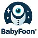 Babyfoon met camera